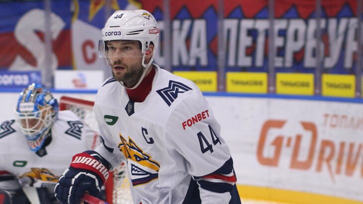 «Металлург»