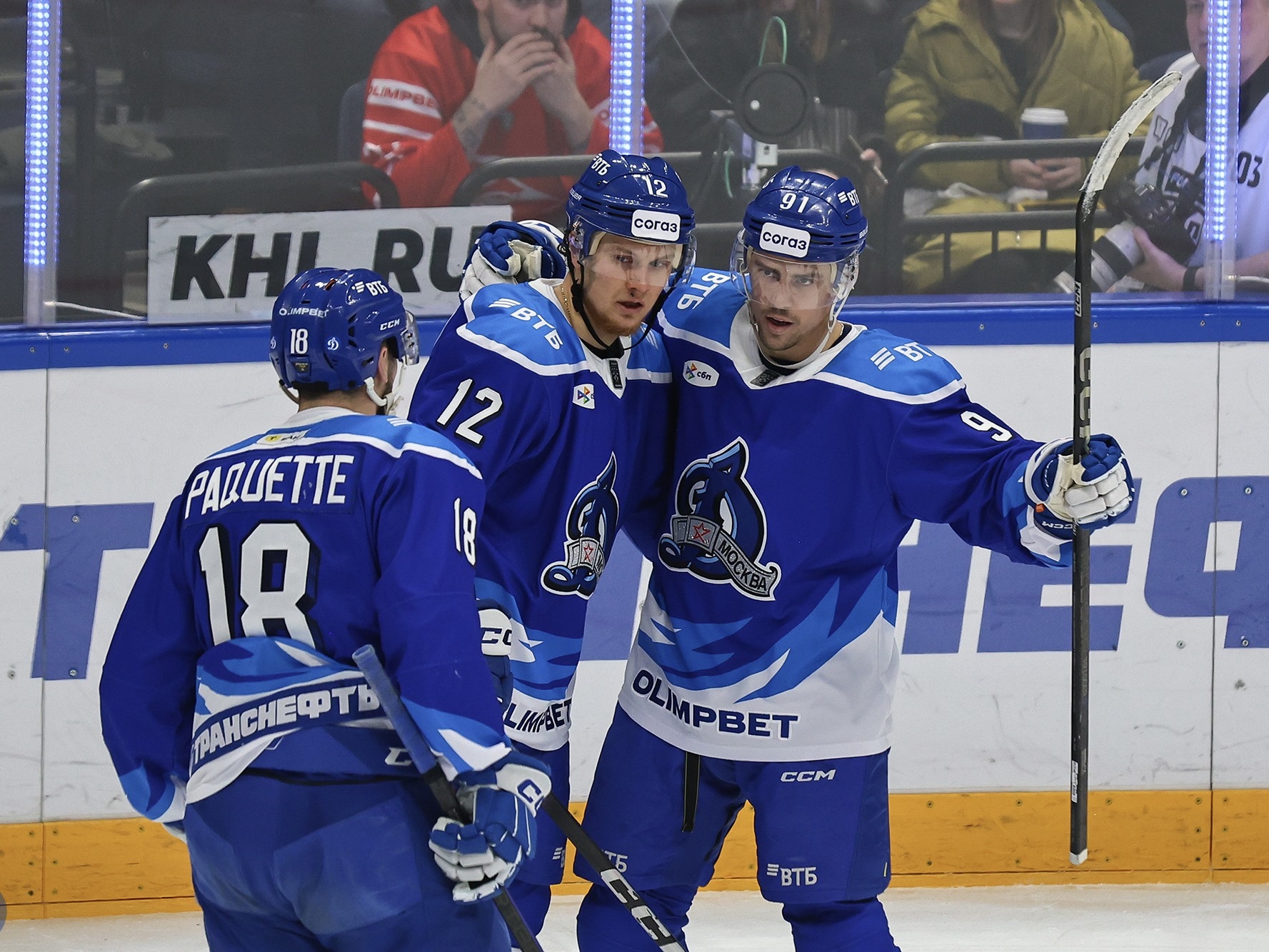 «Динамо» Москва