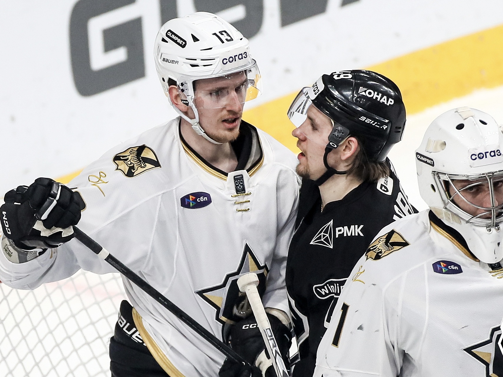 «Трактор» — «Адмирал»