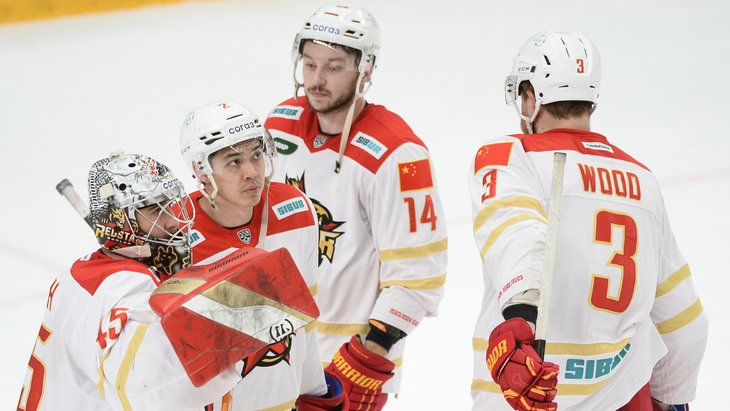 «Куньлунь»