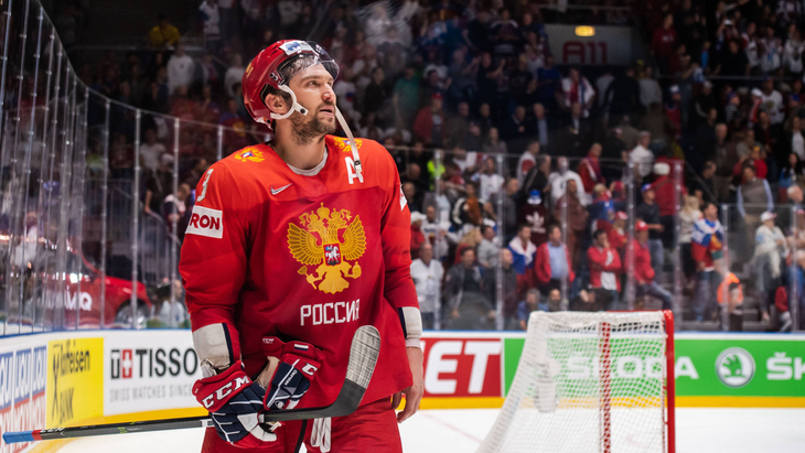 Александр Овечкин