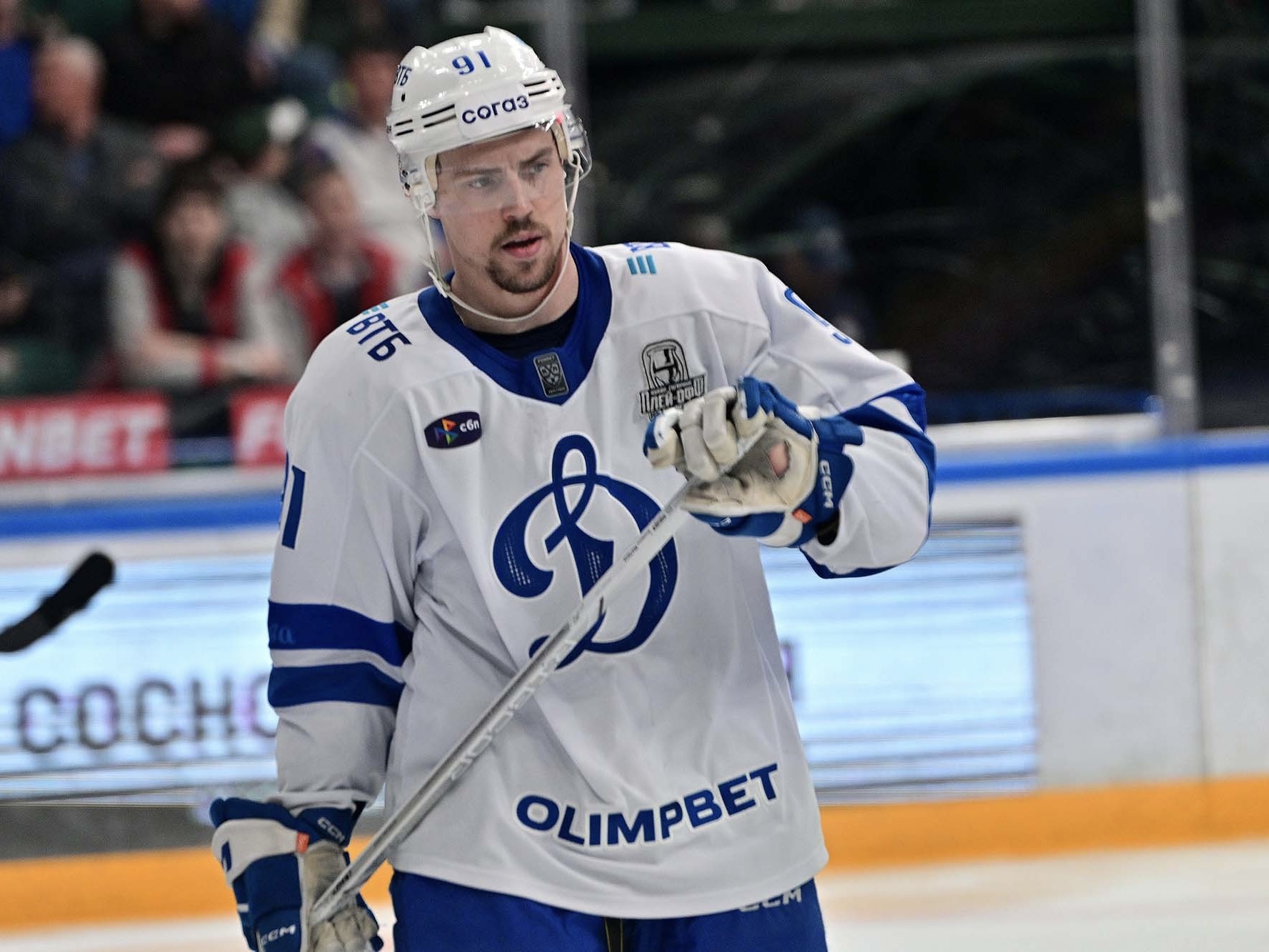 Джордан Уил