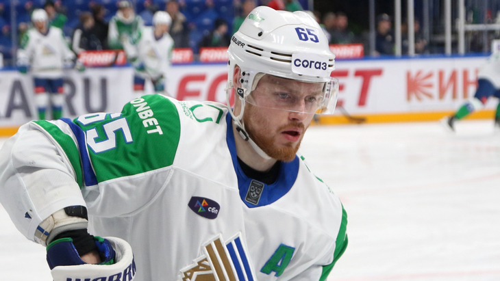 Владислав Ефремов — нападающий «Салавата Юлаева»