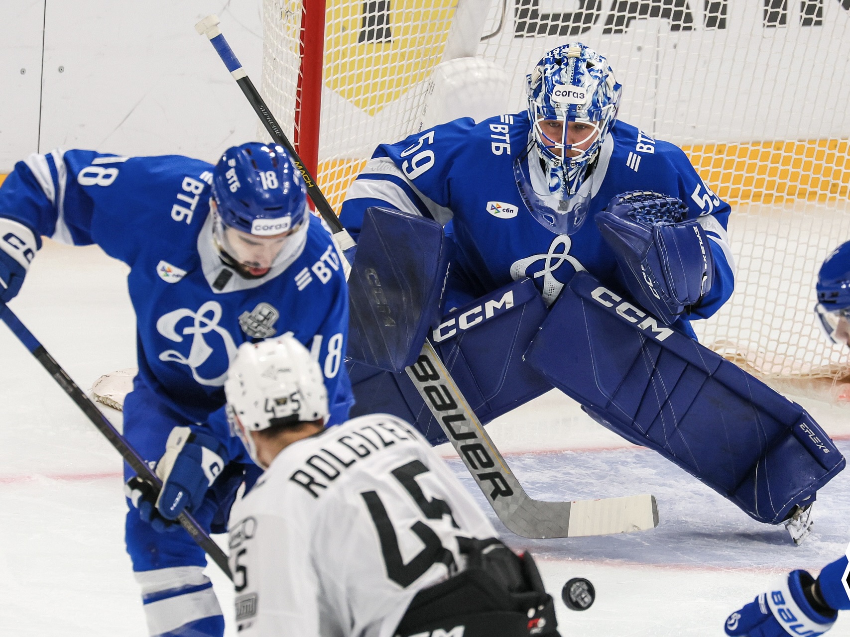 «Трактор» в третьем матче серии