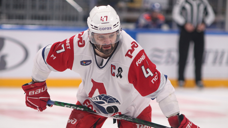 Александр Радулов