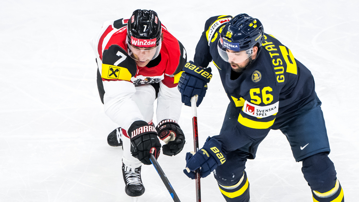 Фрагмент матча