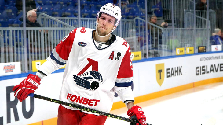 Мартин Гернат