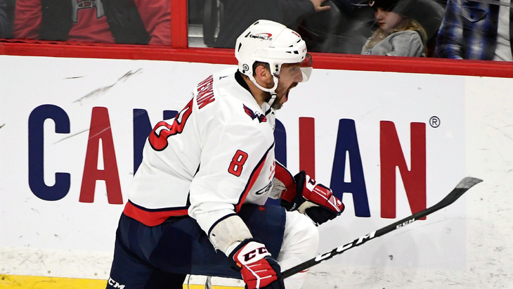 Александр Овечкин