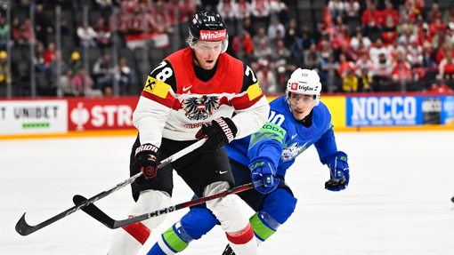 Австрия пробивается в плей-офф