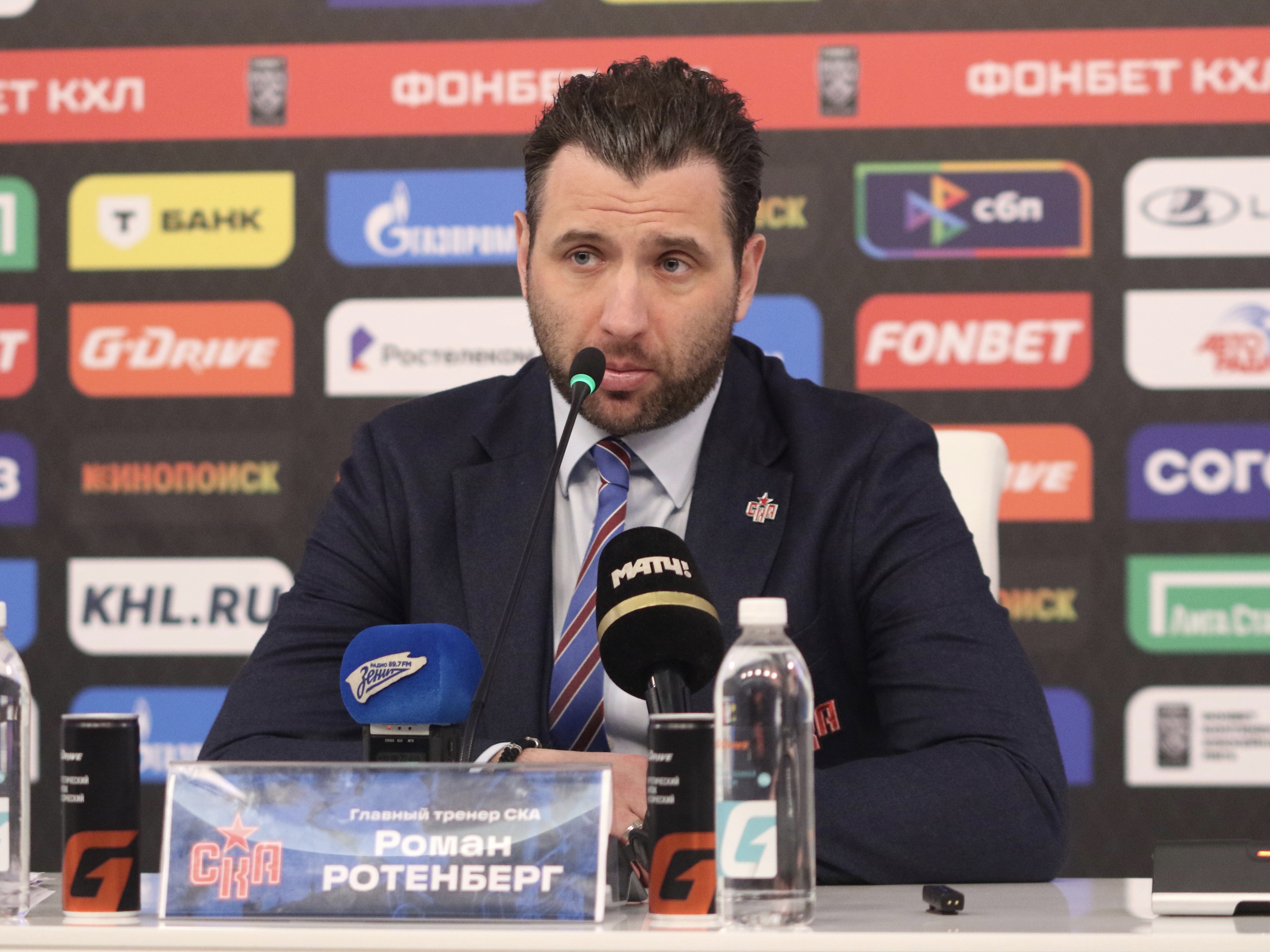 Роман Ротенберг на пресс-конференции