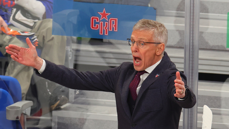 Игорь Ларионов — главный тренер СКА