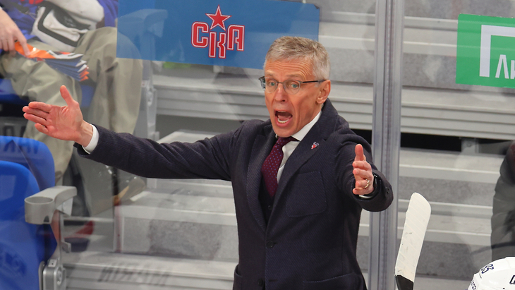 Игорь Ларионов — главный тренер СКА