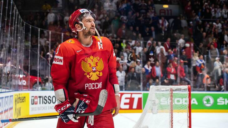 Александр Овечкин в форме сборной России