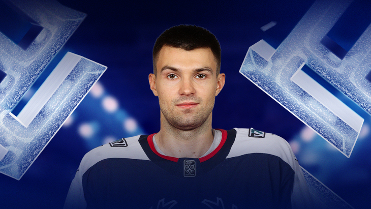 Никита Рожков