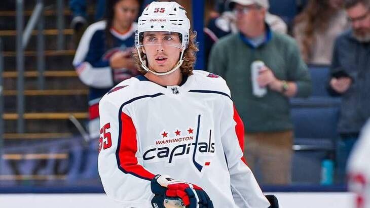 Алекс Лимож