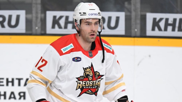 Иэн Маккошен