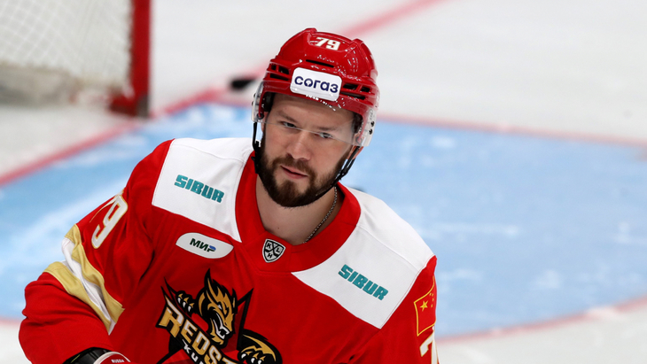 «Куньлунь»