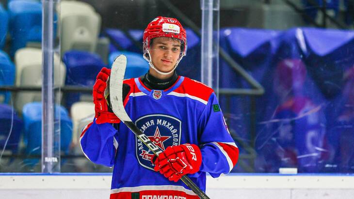 Яромир Ермаков