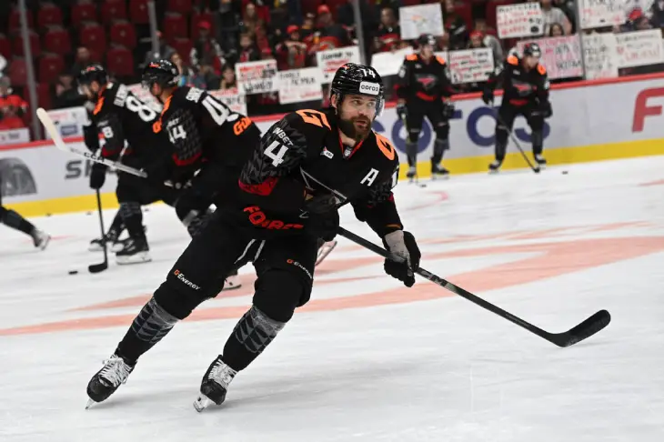 Разминка «Авангарда»