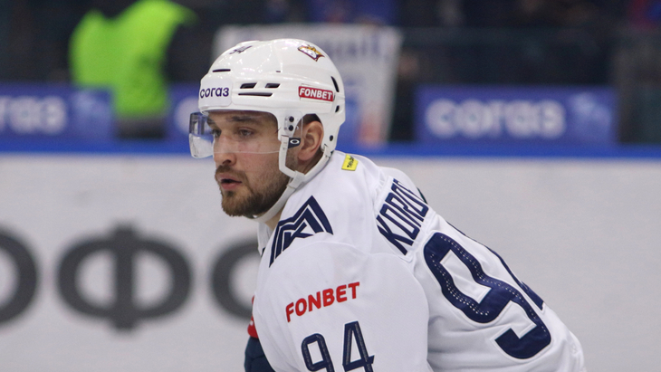 Егор Коробкин — нападающий «Металлурга»