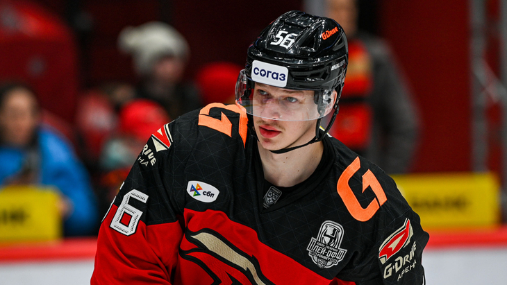 «Авангард»