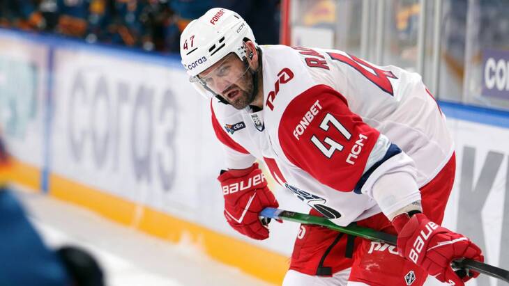 «Локомотив»