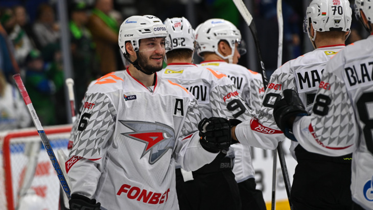 «Авангард»