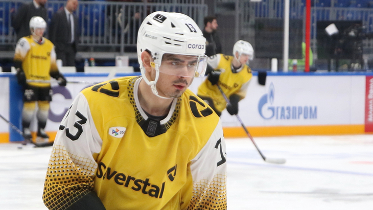 Кирилл Пилипенко — нападающий «Северстали»