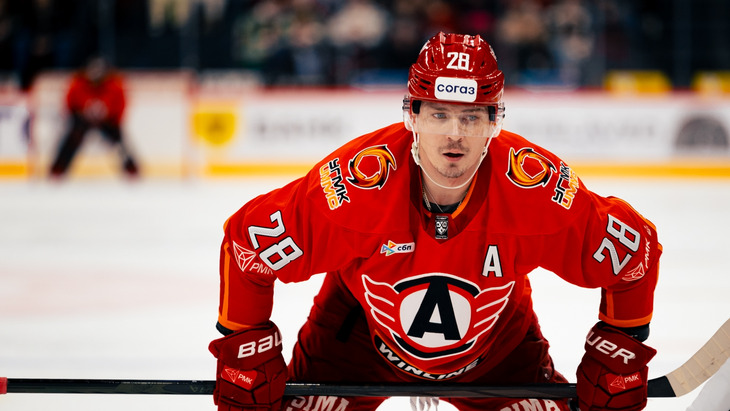 «Автомобилист»