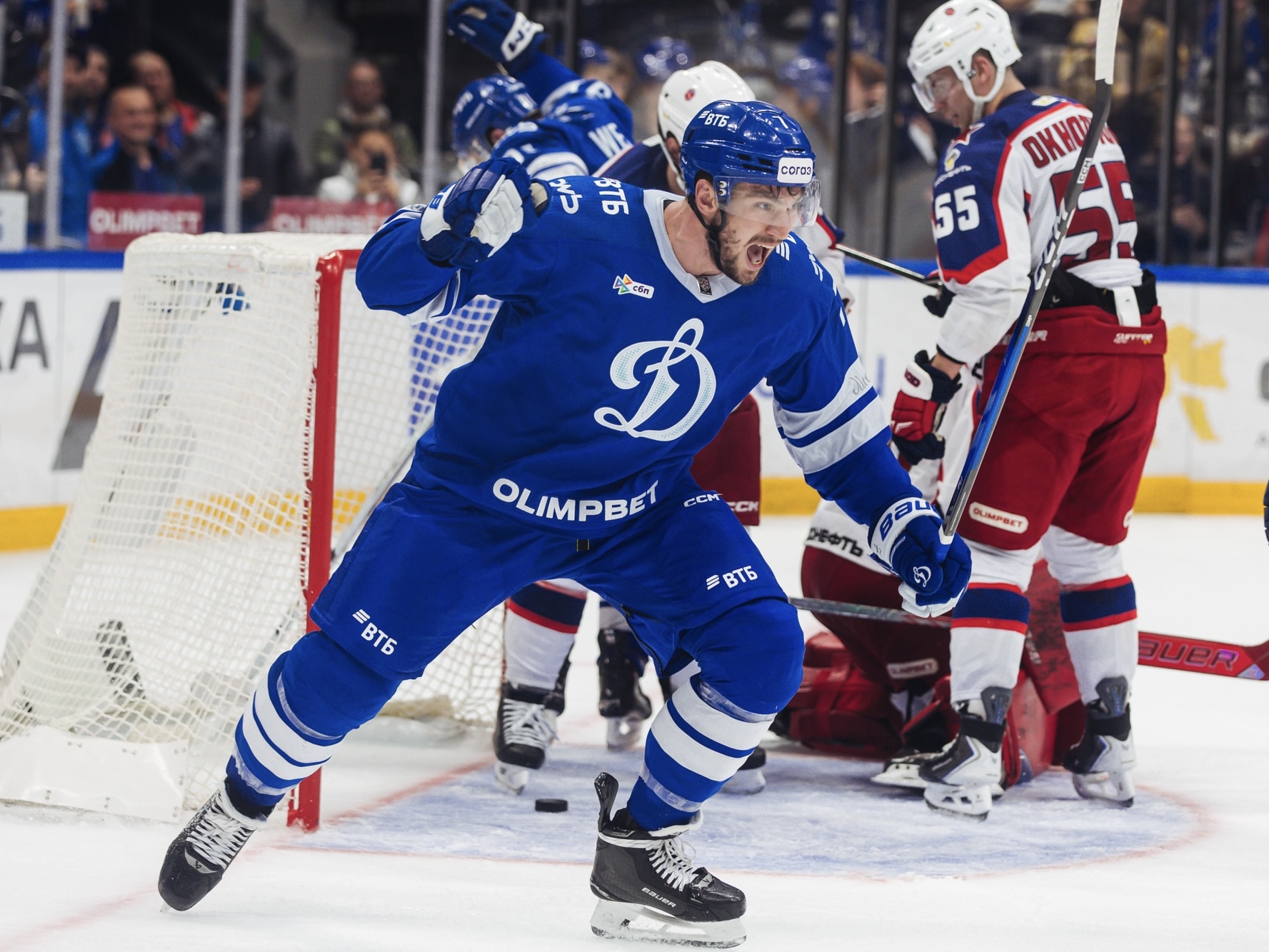 «Динамо» в столичном дерби