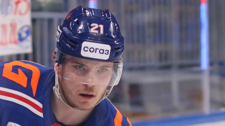 Александр Никишин