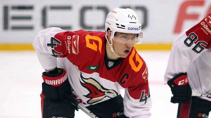 «Авангард»