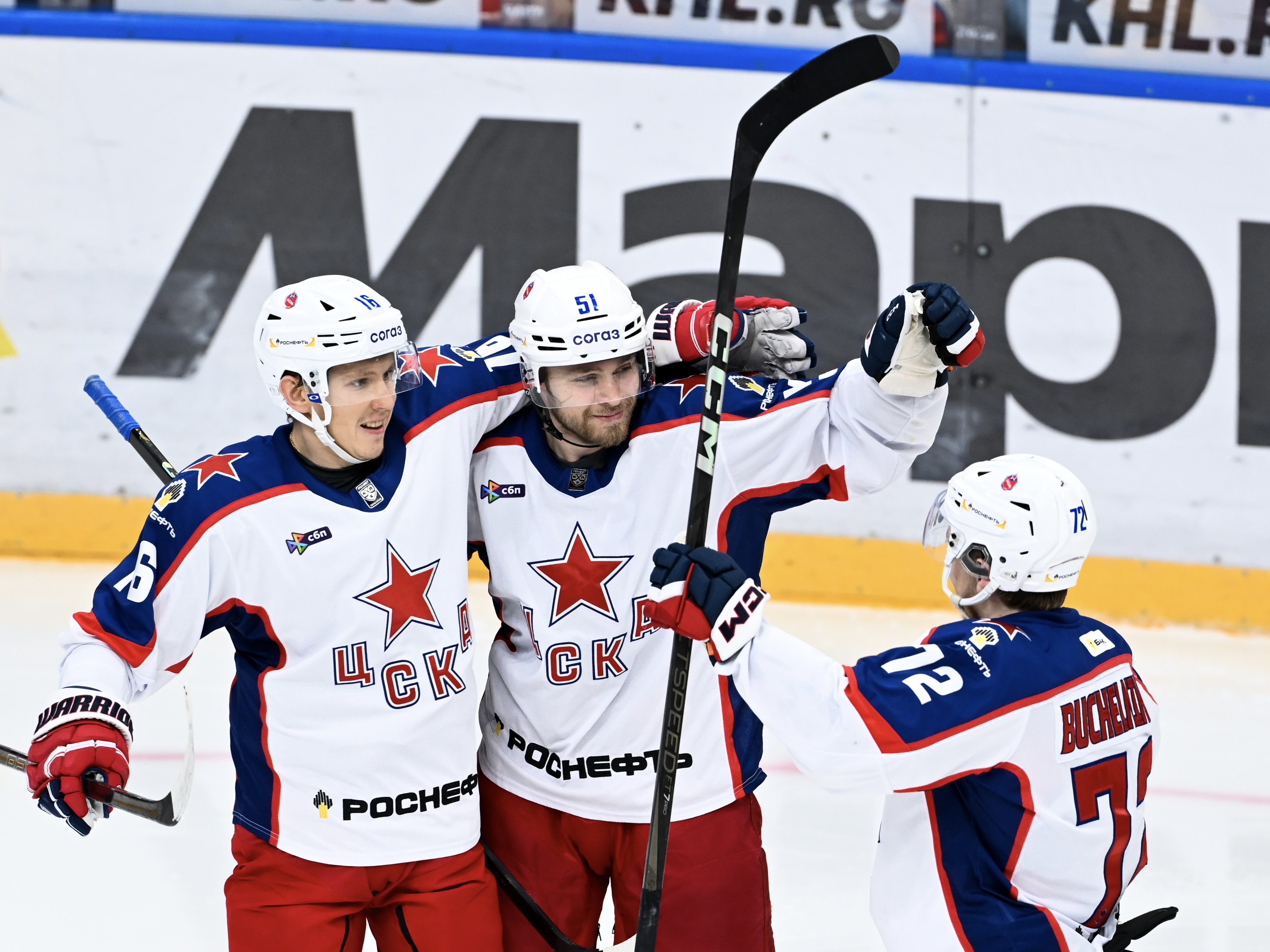 ЦСКА взял верх в дерби 