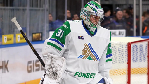 Салават Юлаев — Адмирал. Прогноз и ставка на матч Прогноз на матч Салават Юлаев — Адмирал