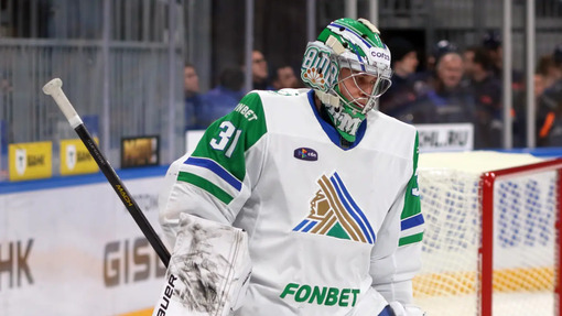 Барыс — Салават Юлаев. Прогноз и ставка на матч Прогноз на матч Барыс — Салават Юлаев