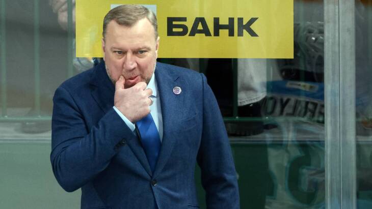 Вадим Епанчинцев