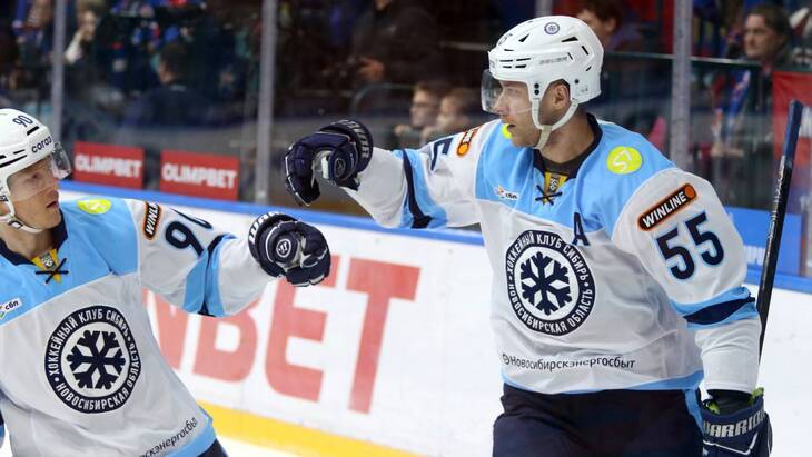 ХК «Сибирь»