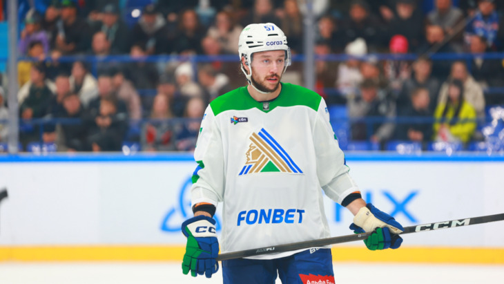 «Салават Юлаев»