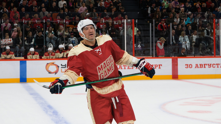 Александр Овечкин