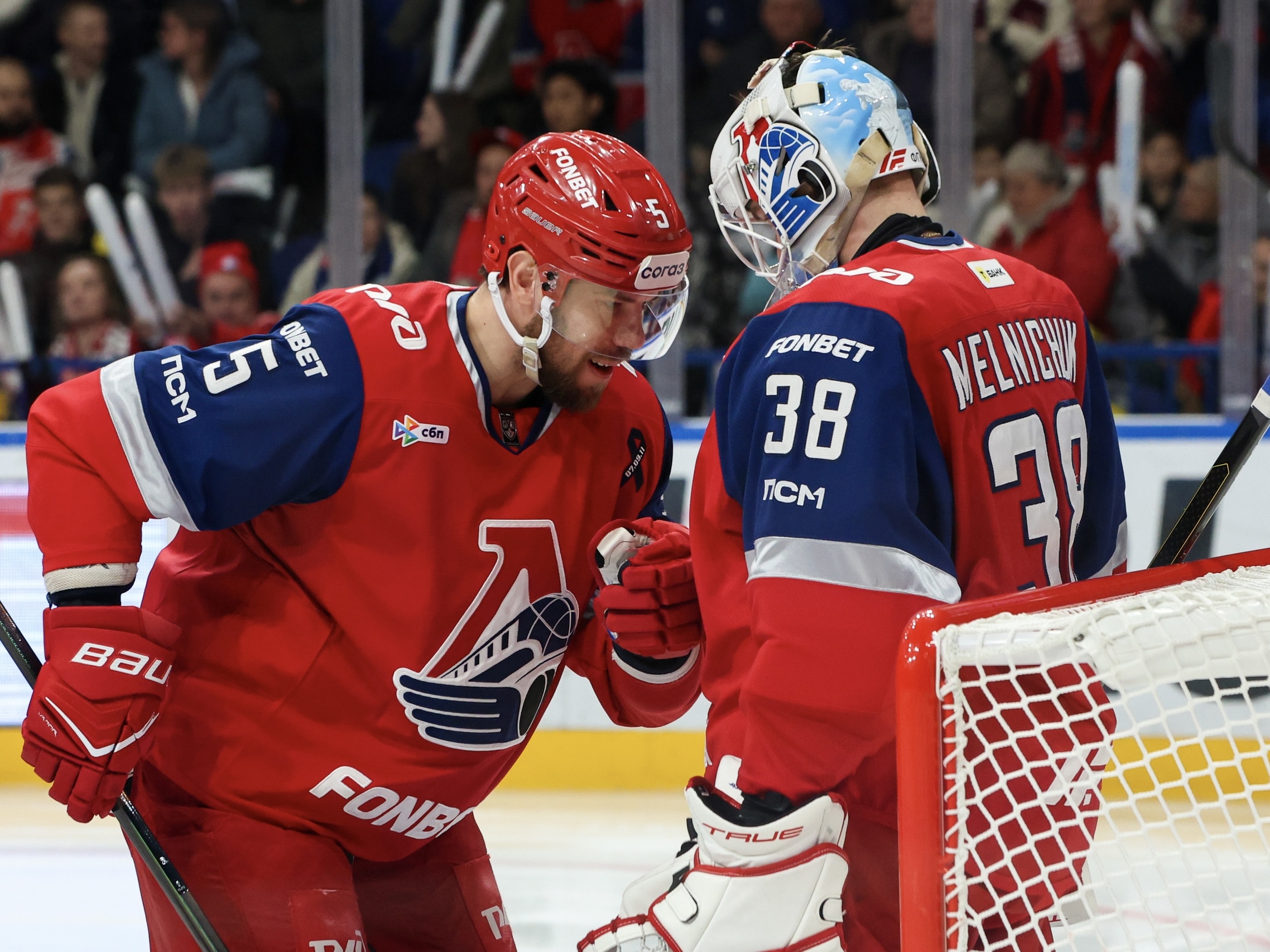 «Локомотив»