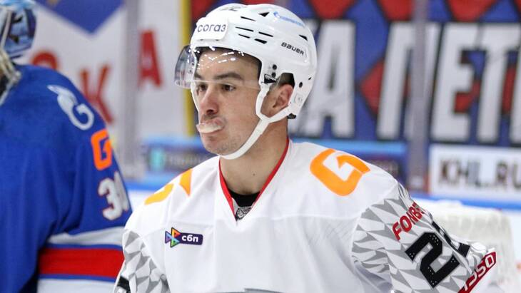 «Авангард»