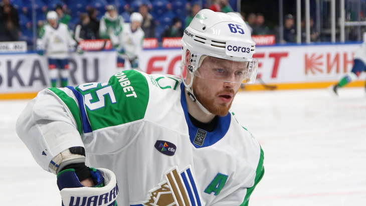 Владислав Ефремов — нападающий «Салавата Юлаева»