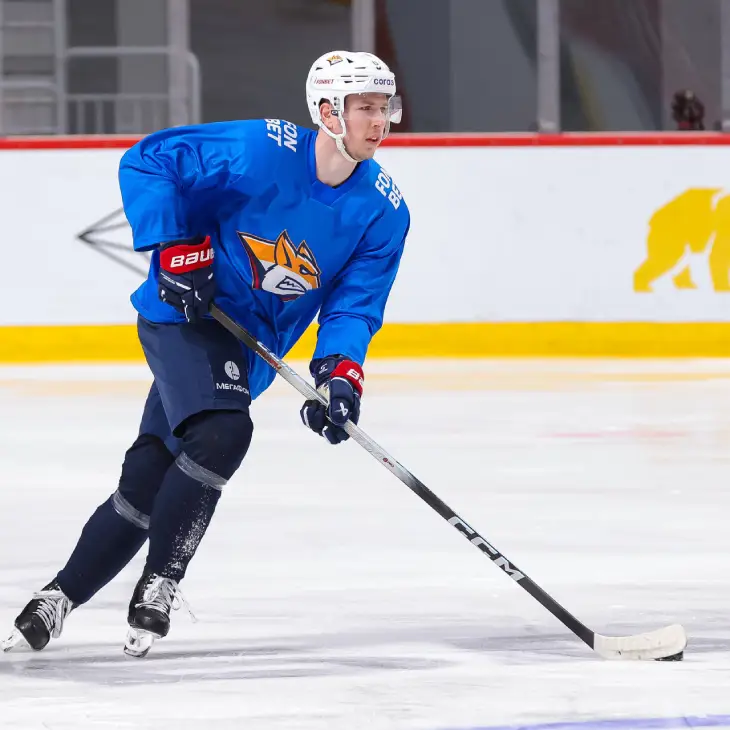 Разминка «Металлурга»