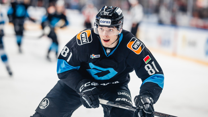 «Динамо» Минск