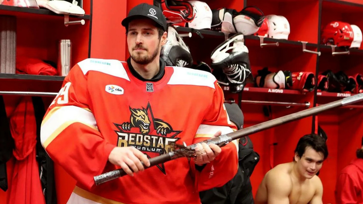 Патрик Рыбар