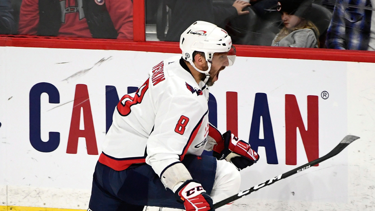 Александр Овечкин