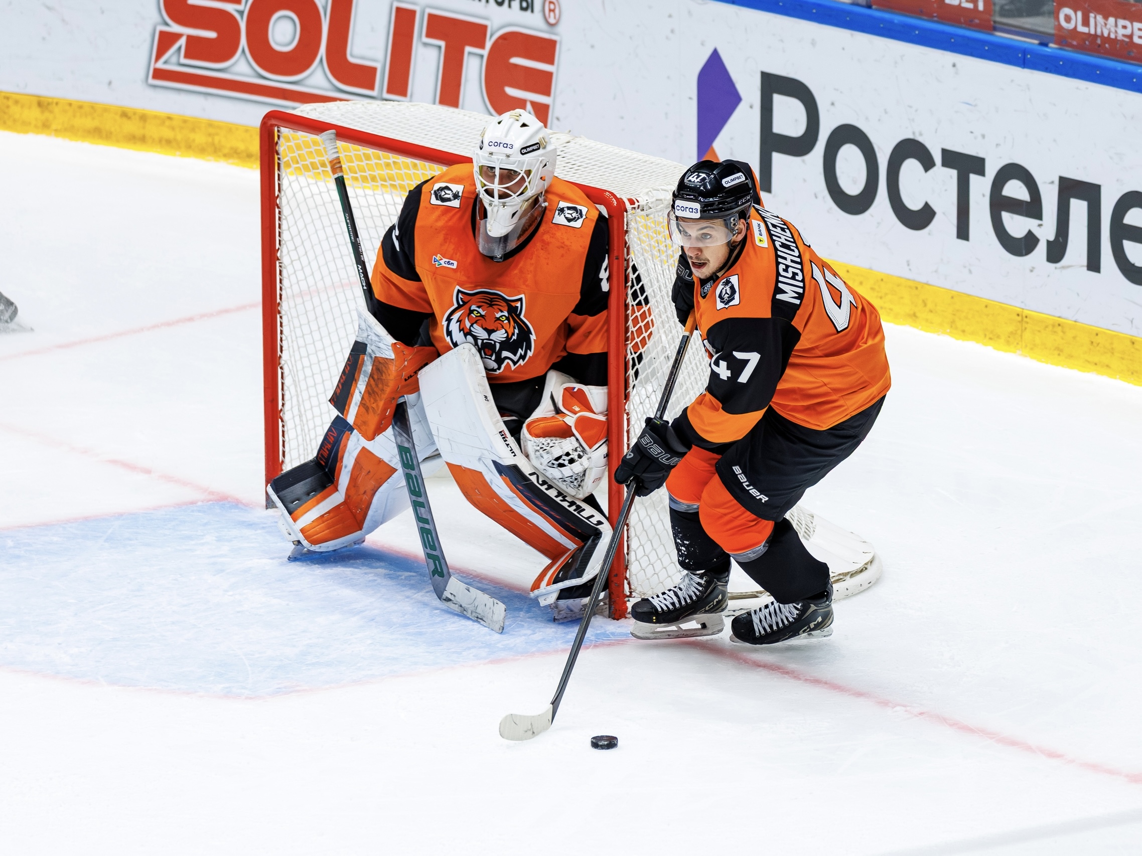 «Амур» проиграл «Локомотиву»