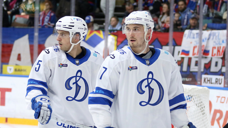 «Динамо» Москва