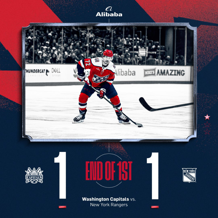 Итог первого периода