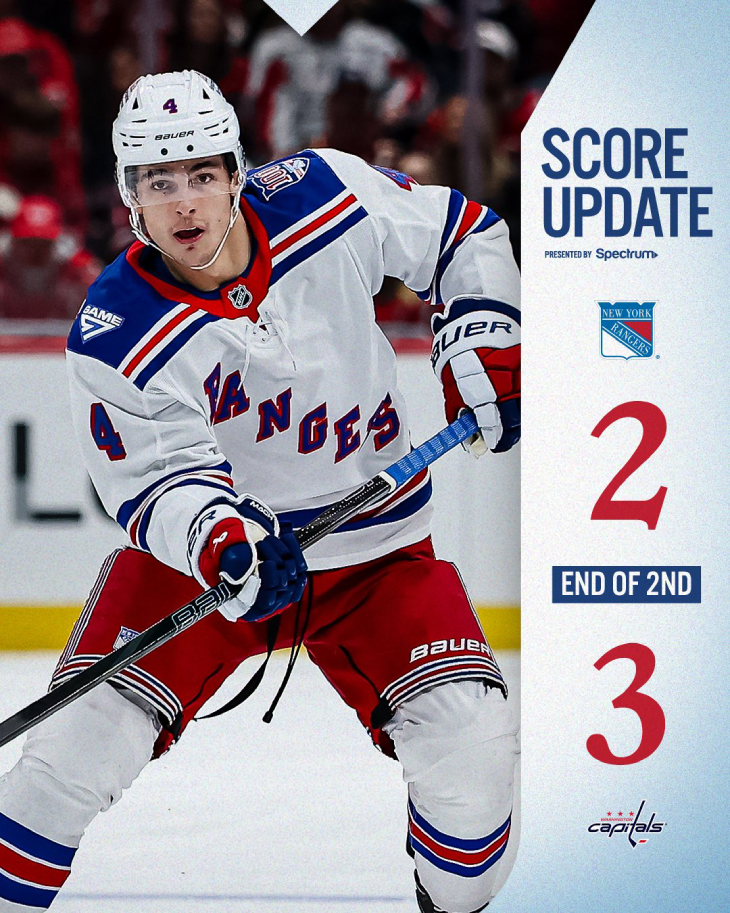 Итог второго периода